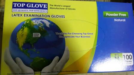 găng tay không bột Top Glove 